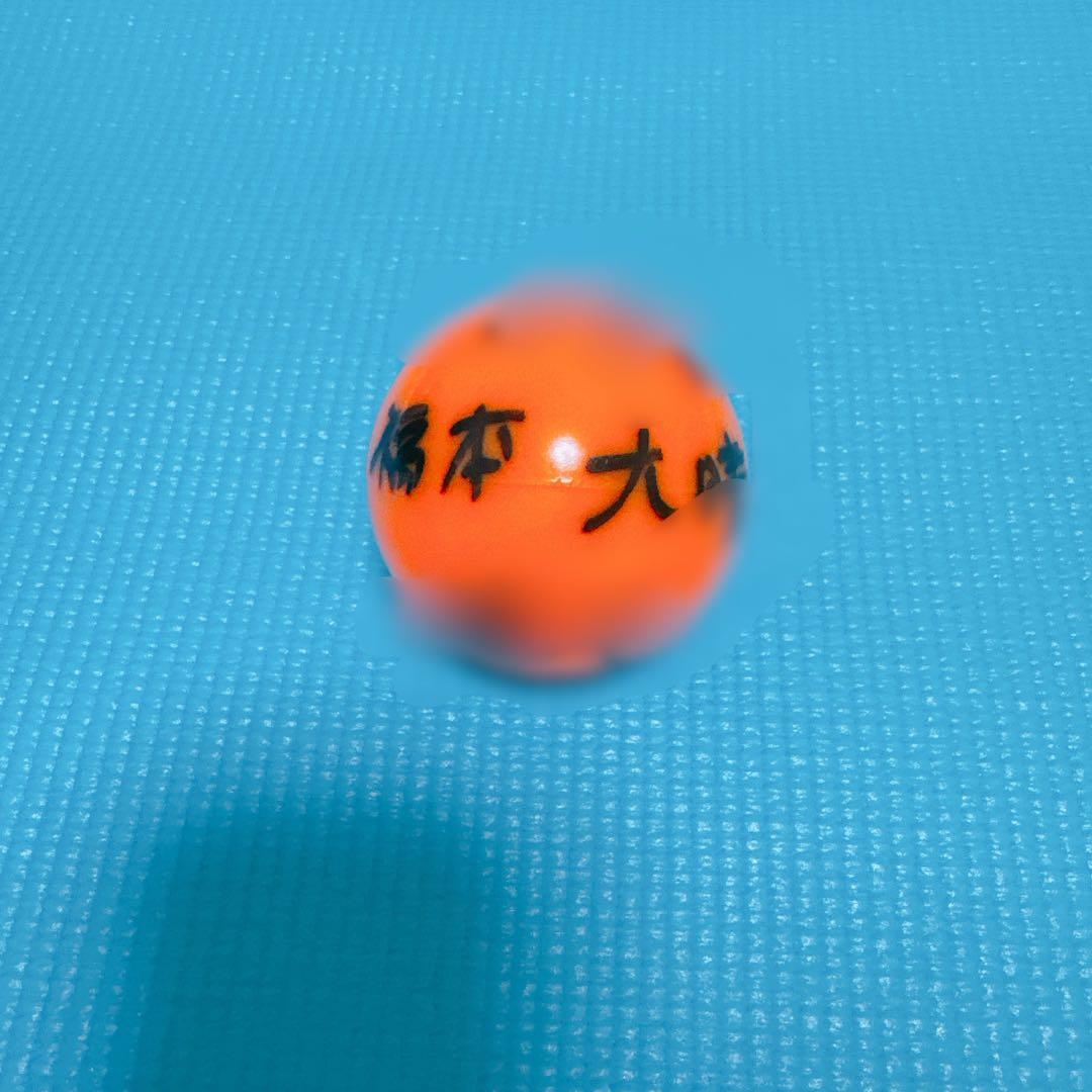 福本大晴 サインボールAぇ!group2019年ツアー