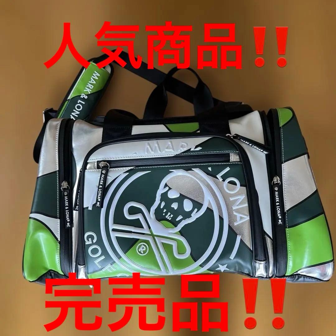 MARK&LONA ゴルフバッグ⭐️おまけつき！