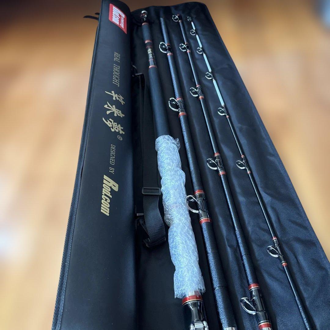 新品　ロッドコム　牙城クエ480H 磯竿4.8m