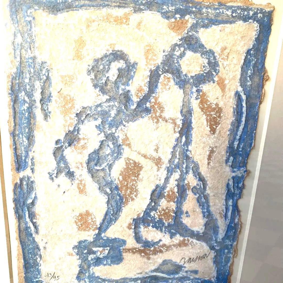 【希少・額装品】1955年　小さなムーブマン III / ブリソン