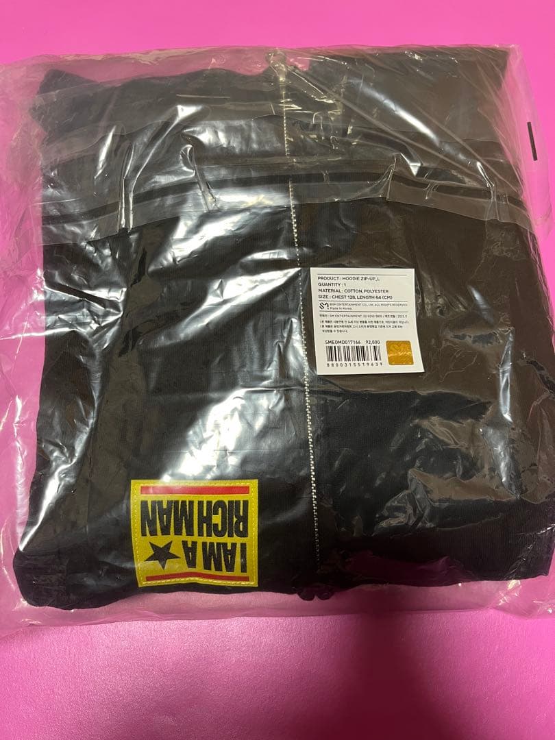 aespa RICHMAN HOODIE Lサイズ　未開封　ラントレ4枚付き