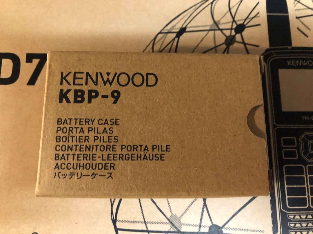 トランシーバー KENWOOD TH-D75