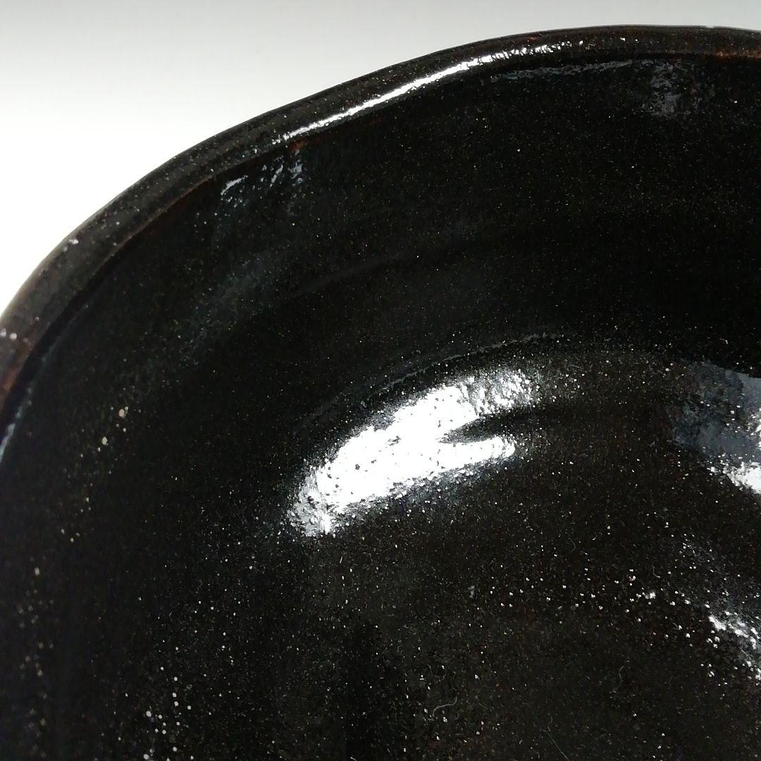 Ｔ５９９　茶碗　『黒ホトトギス』『桂窯　大野桂山 造』　共箱　抹茶碗　茶道具
