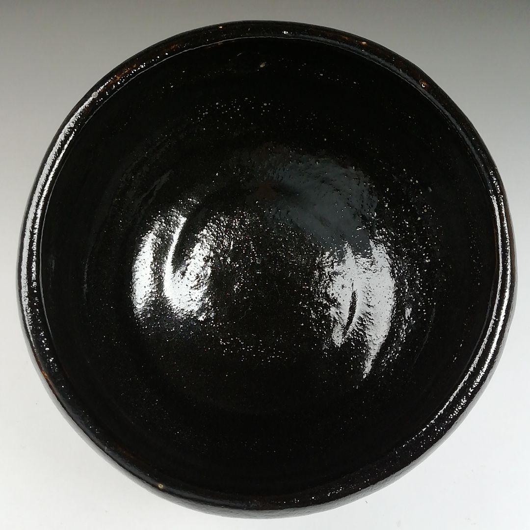 Ｔ５９９　茶碗　『黒ホトトギス』『桂窯　大野桂山 造』　共箱　抹茶碗　茶道具