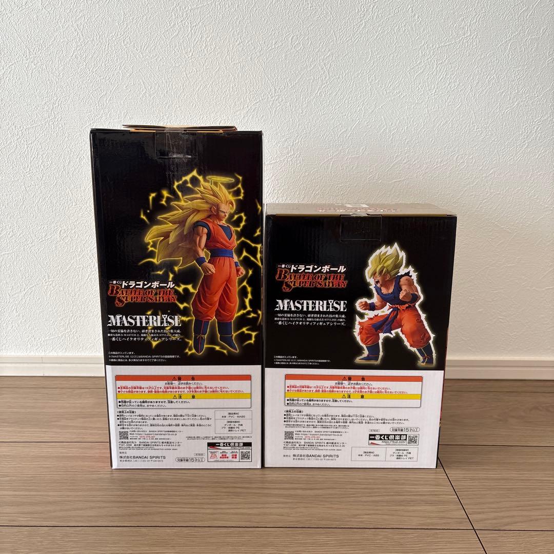 【新品未開封】ドラゴンボール一番くじA賞B賞