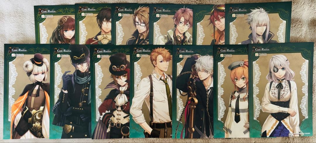 オトメイトガーデン Code:Realize コドリア 入場特典 全種セット