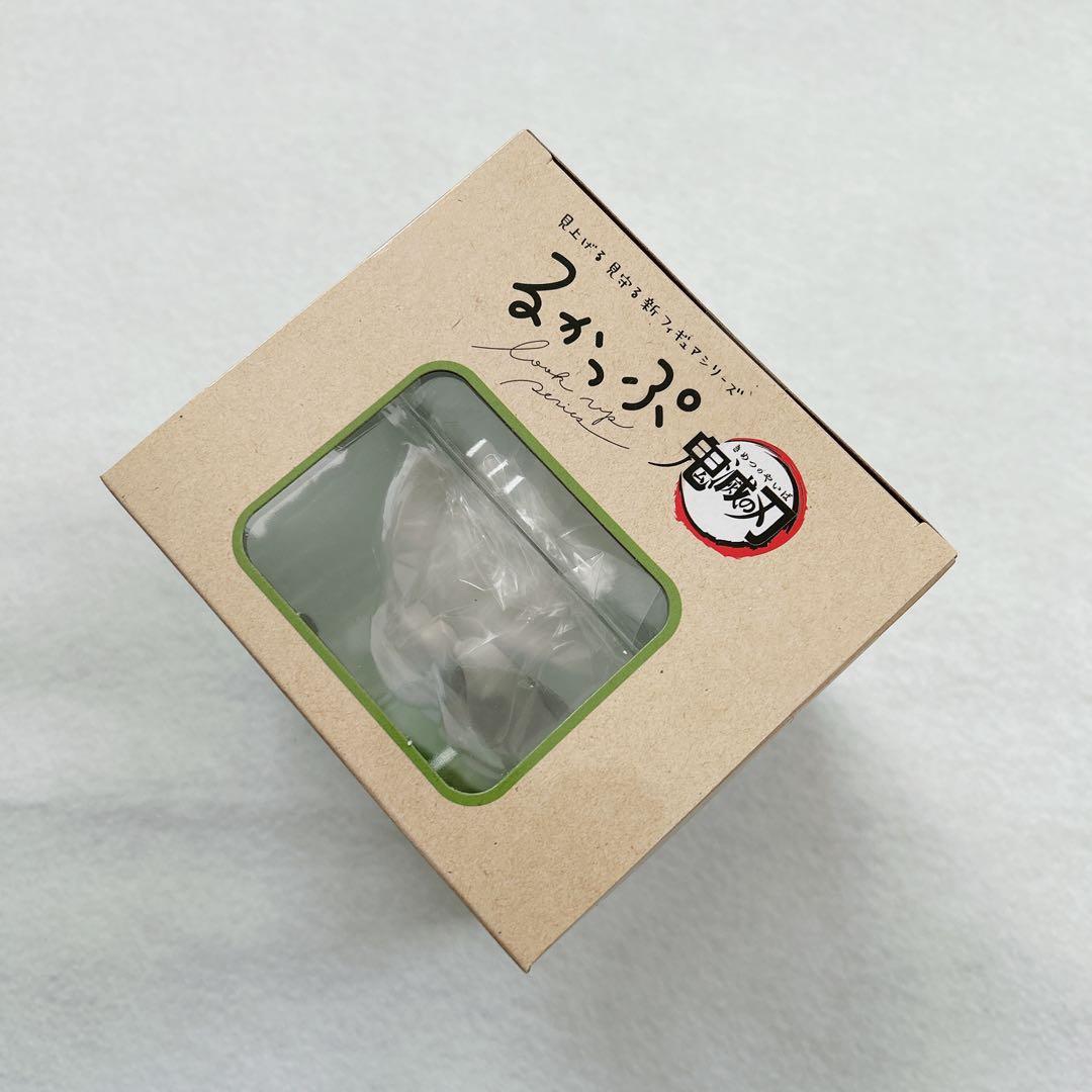 鬼滅の刃 るかっぷ 不死川実弥 特典 座布団付き