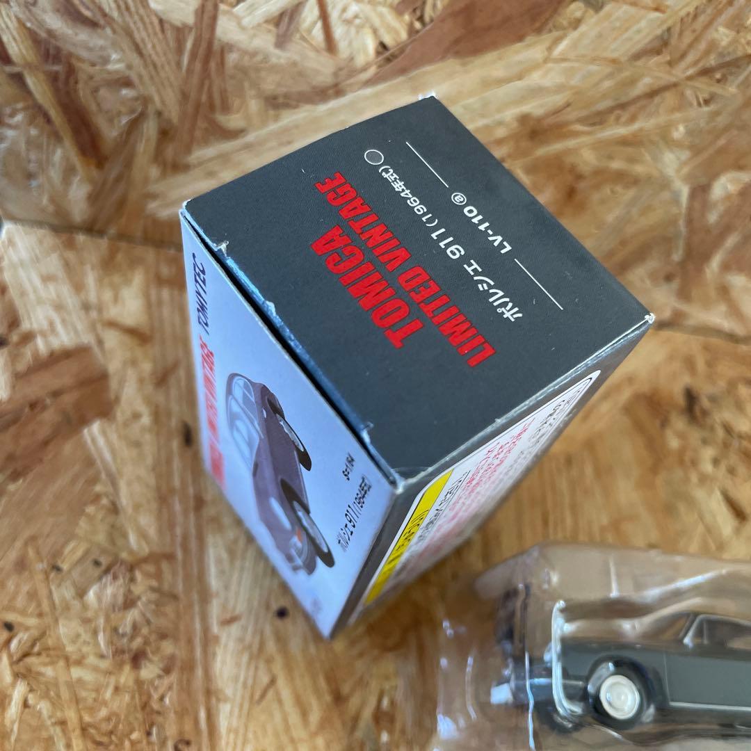 トミカリミテッドヴィンテージ ポルシェ 911 (1964年式)