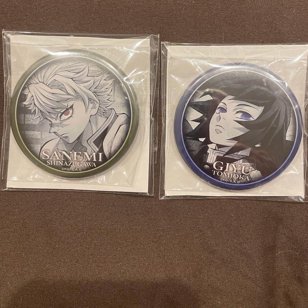 鬼滅の刃 お楽しみくじ ティザービジュアル 缶バッジ