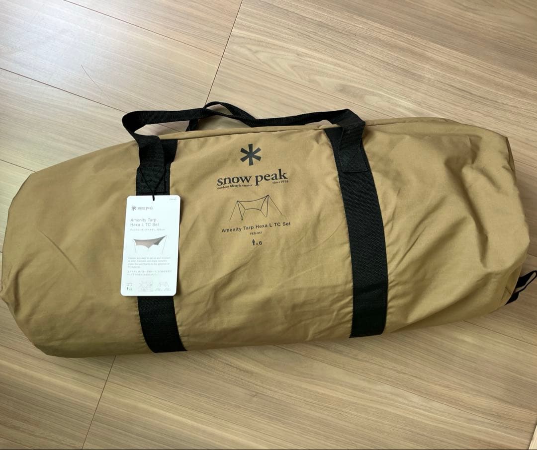 スノーピーク アメニティータープヘキサ L TCセット 雪峰祭 2024春限定