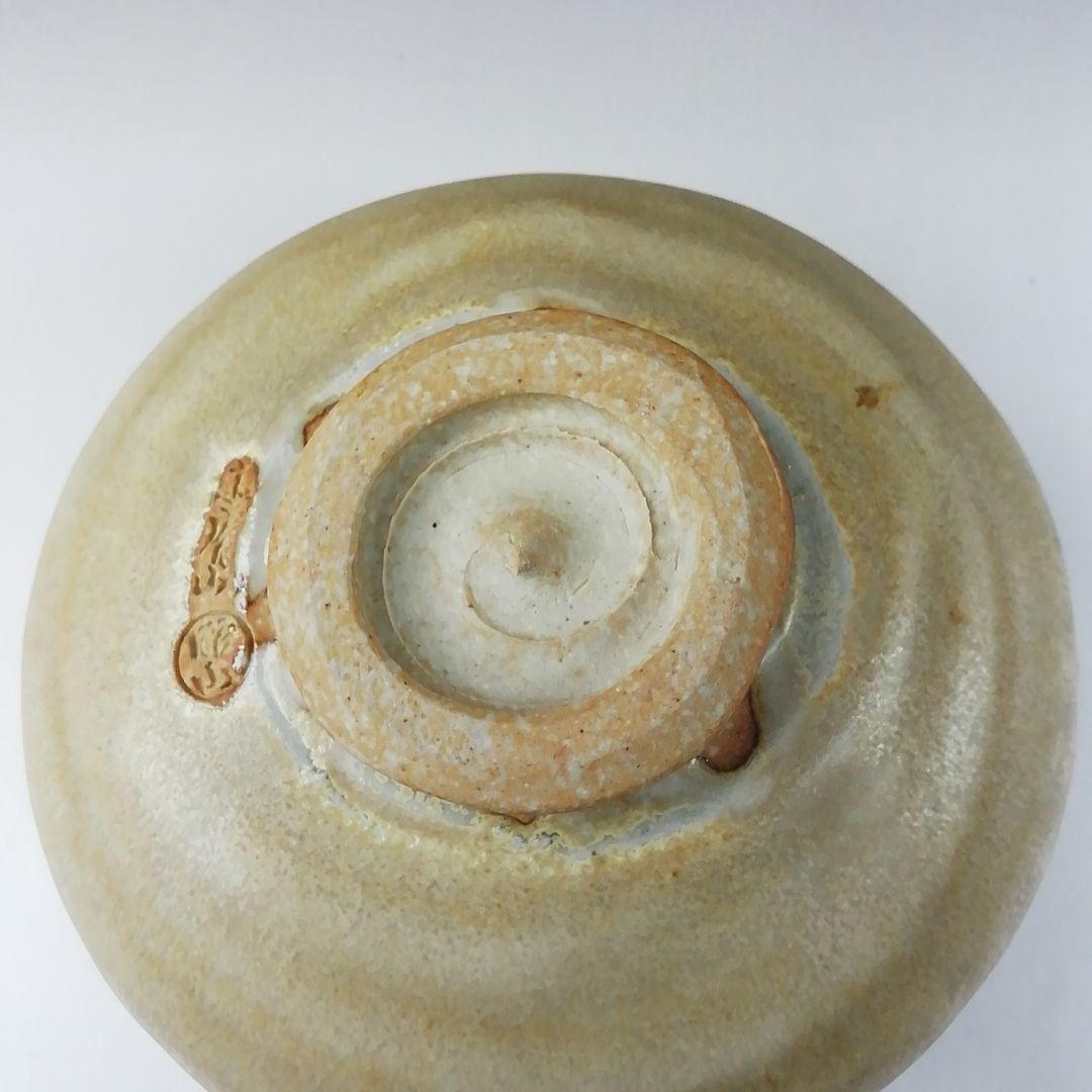 Ｔ４４１　茶碗　『奈良絵』『赤膚山焼』『大塩昭山 造』　共箱　抹茶碗　茶道具