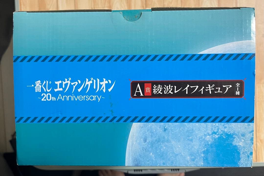 エヴァンゲリオン　一番くじ　アスカ✗3　レイ✗1　シンジ✗1