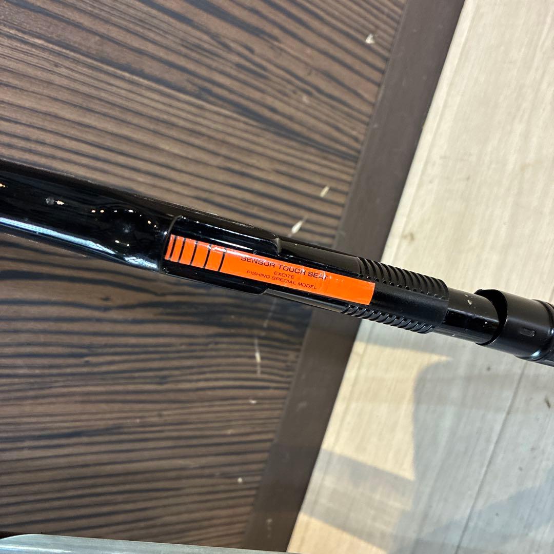 d*3様 Daiwa 小継 飛竜 2-39 POWER MESH パワーメッシュ