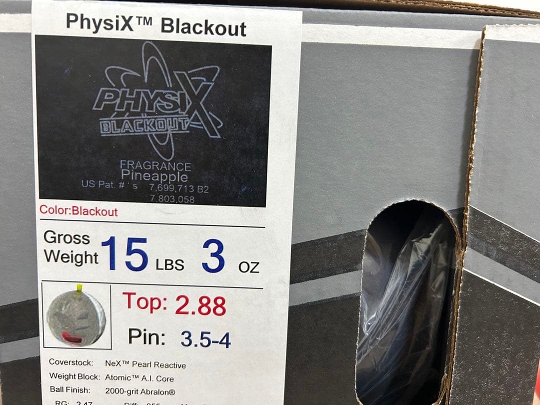 送料込み【新品】フィジックス・ブラックアウト　ストーム　15ポンド3オンス 1