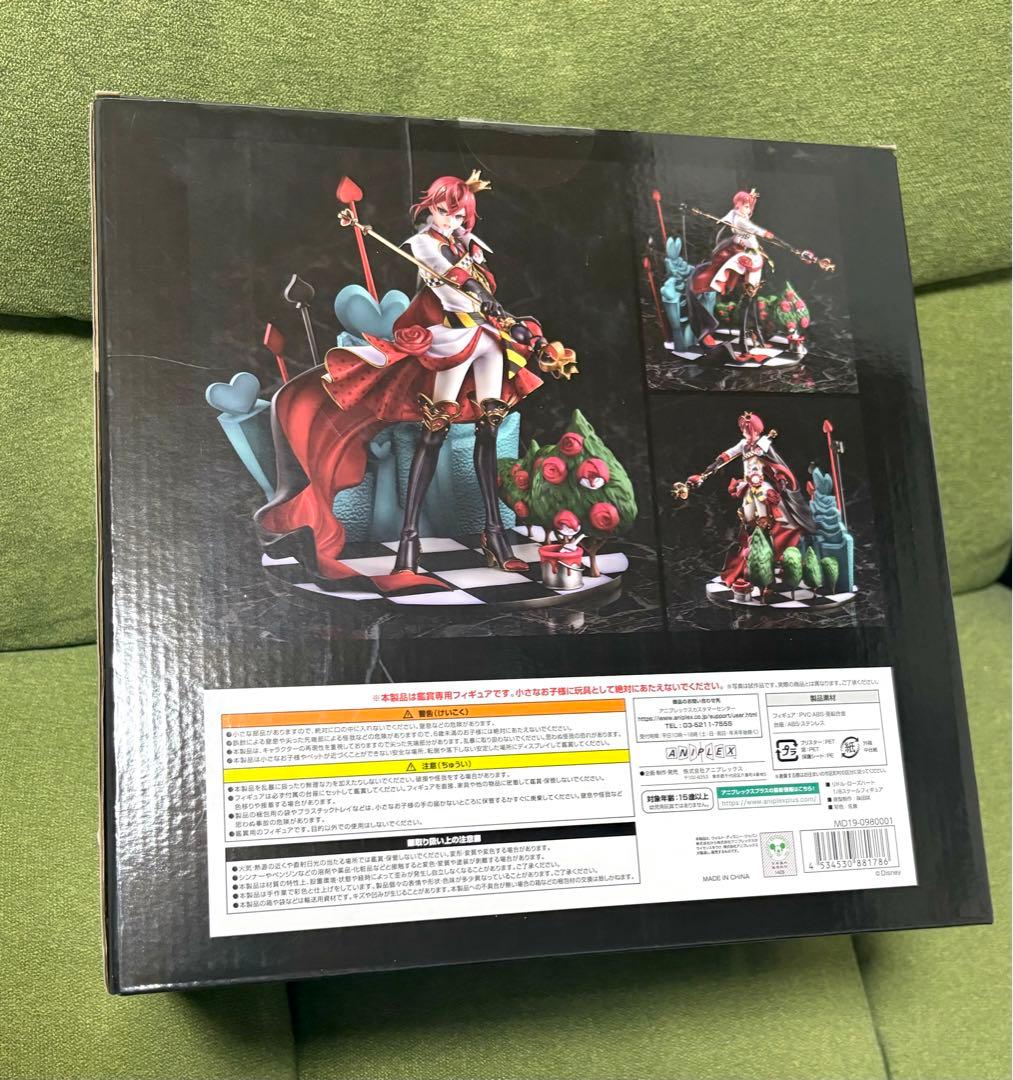 ツイステ リドル フィギュア、ねんどろいど