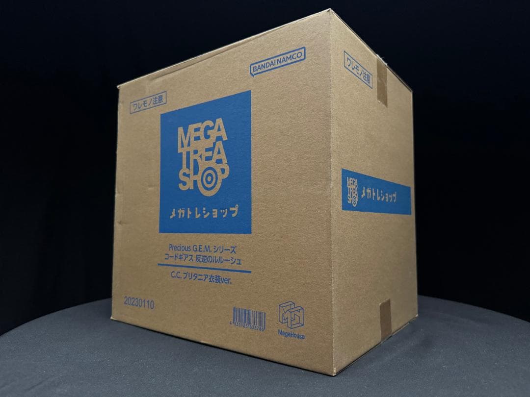 新品✨ コードギアス　C.C. ブリタニア　衣装ver.