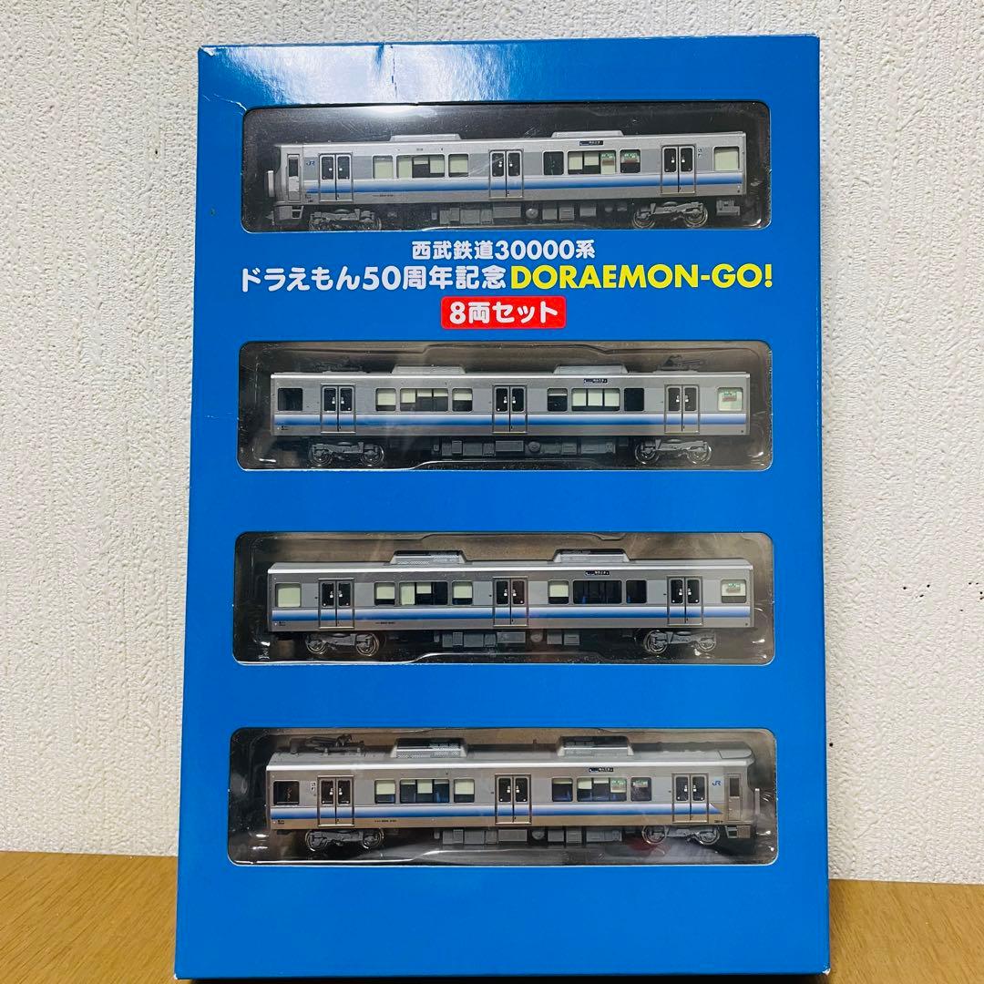 【素人加工品】KATO ラウンドハウス　225系5100番台　4両セット