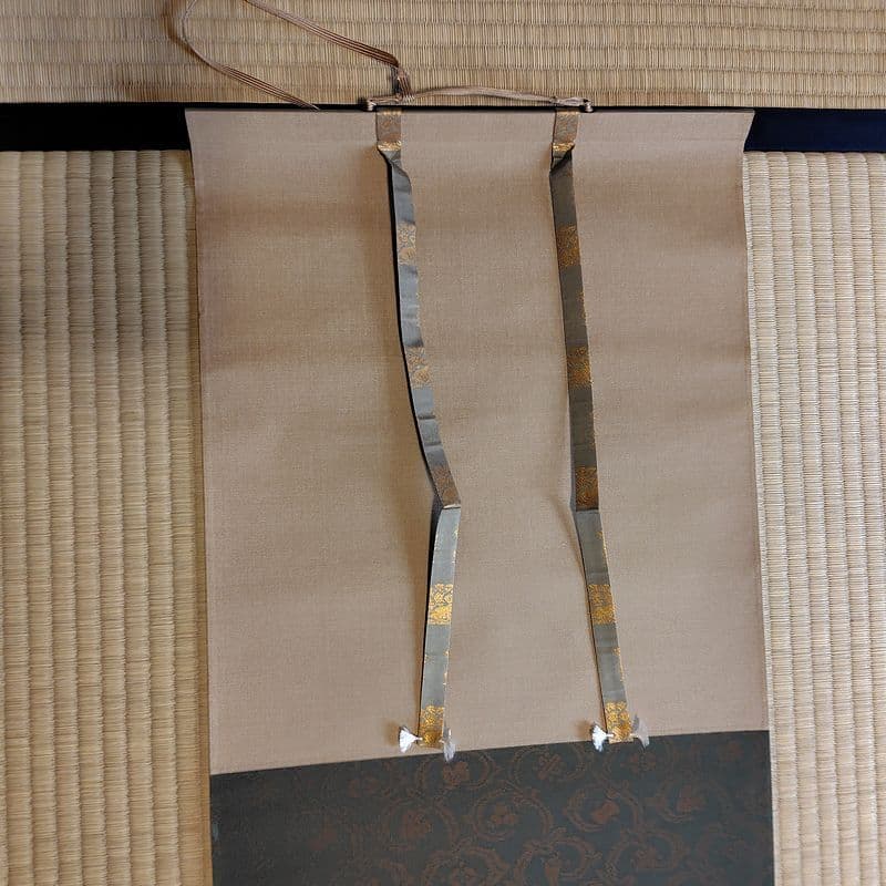 茶掛　 江戸千家宗蓮華庵家10代家元 川上閑雪 筆「和」紙本　桐箱　掛軸　インテ