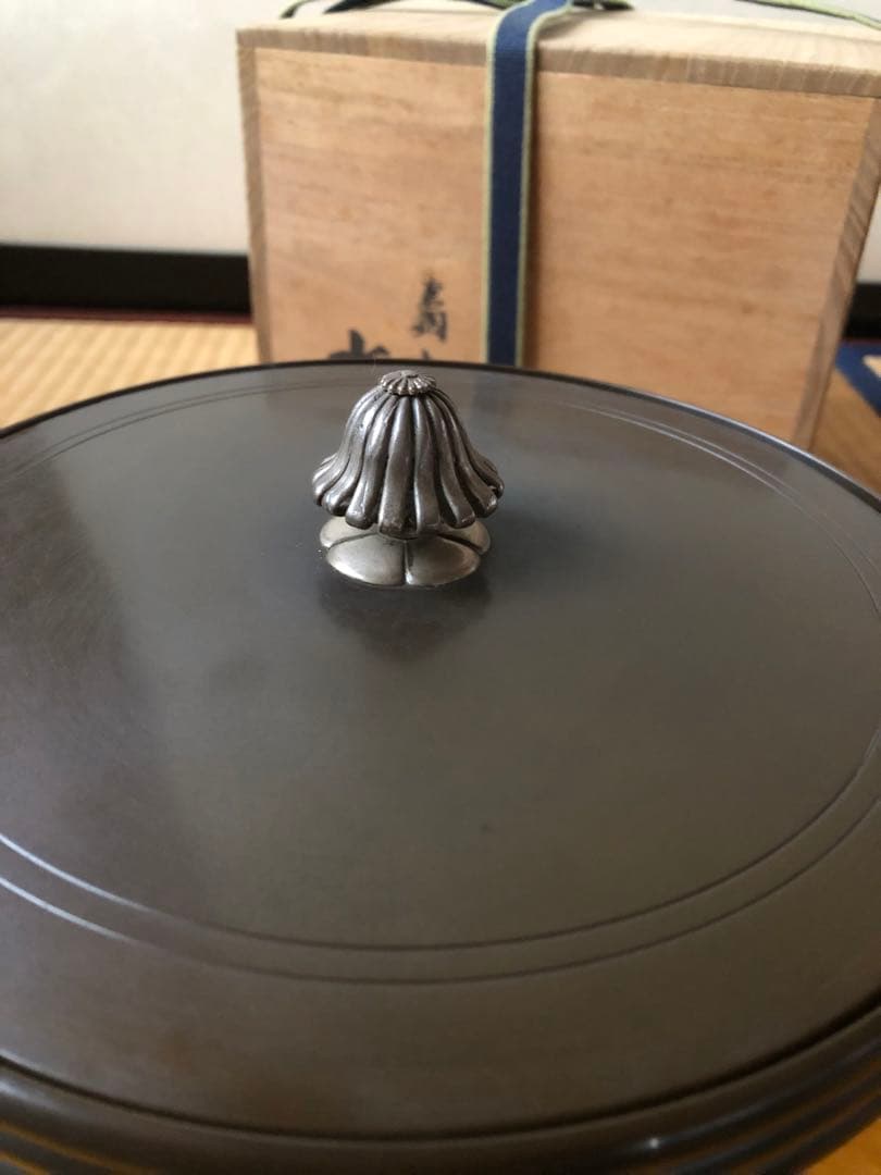 末広水指　南鐐摘　即中斎好　般若勘渓　氏作　共箱入