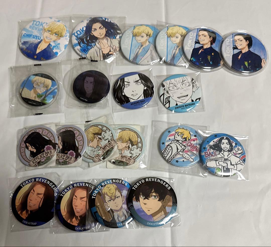 170点以上　場地圭介　松野千冬　グッズ　まとめ売り