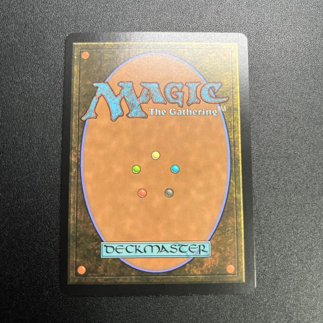 mtg オークの弓使い　日本語　ショーケース