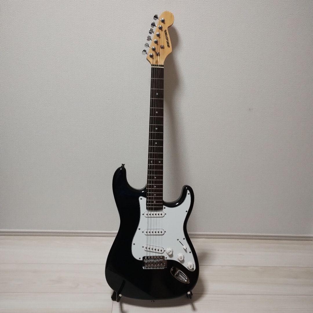 SELDER セルダー ストラトキャスター タイプ エレキギター ST 黒