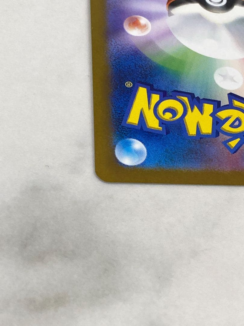 #オリジンディアルガVSTAR UR S12a ポケモンカード