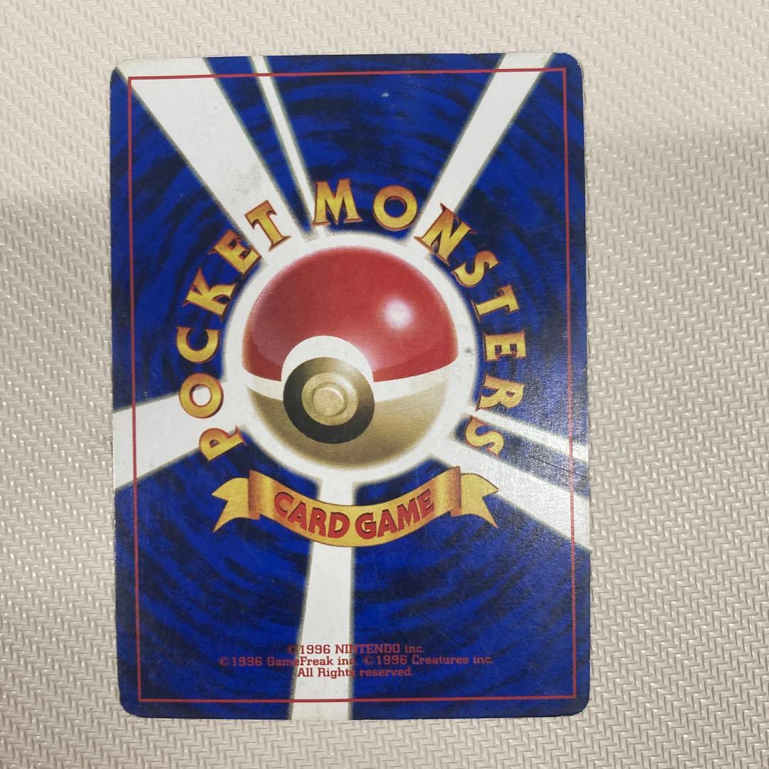 旧裏　ミュウ　ポケモンカード