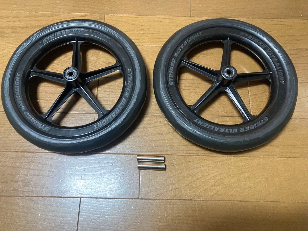 【最新最軽量ホイール】STRIDER ストライダー EVAタイヤゴム　エンジョイ