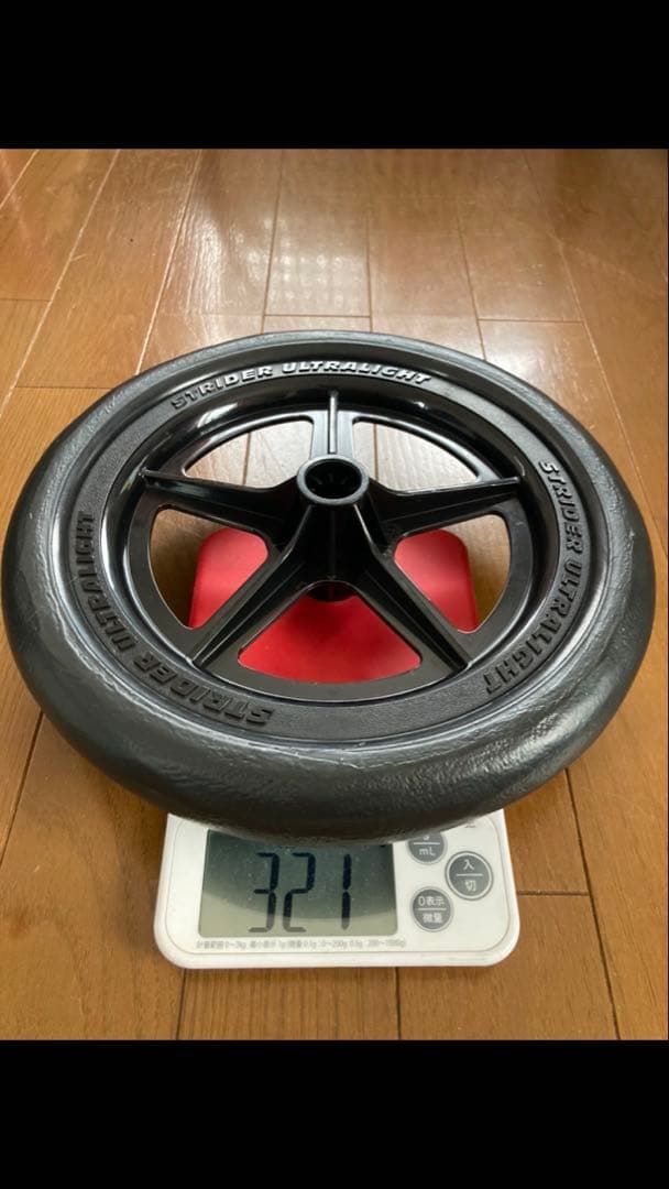 【最新最軽量ホイール】STRIDER ストライダー EVAタイヤゴム　エンジョイ