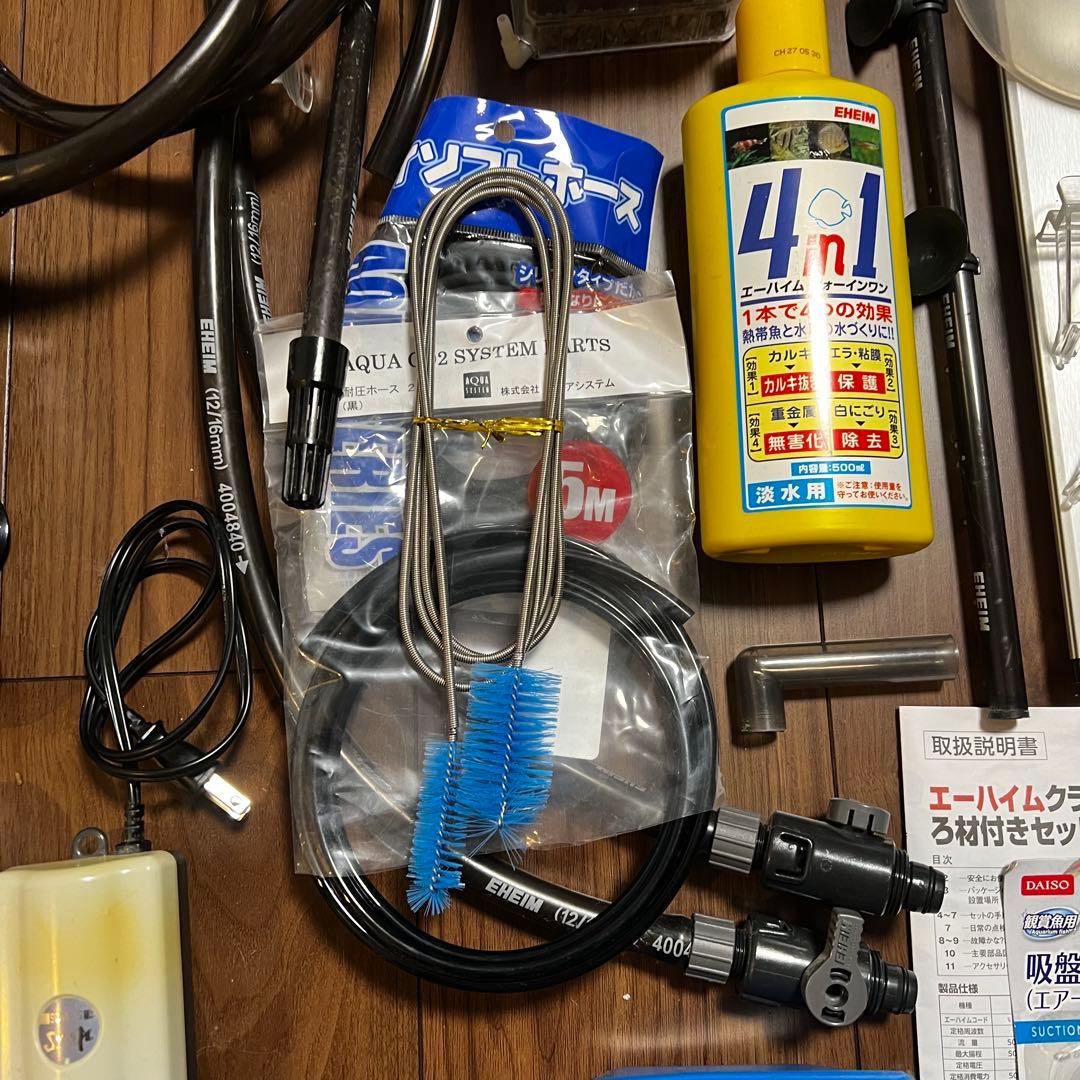 アクアリウム用品 まとめ売り（エーハイム2213/CO2電磁弁/LEDライト他）