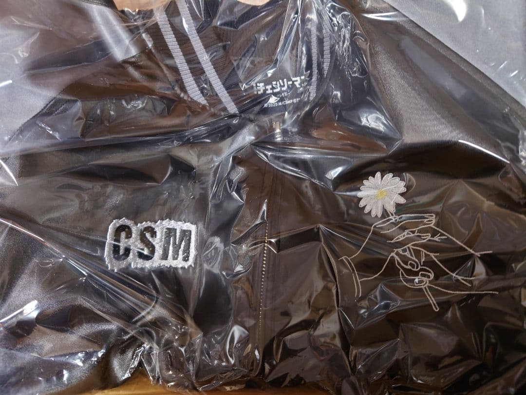 チェンソーマンレゼ篇　ローソン　スカジャン