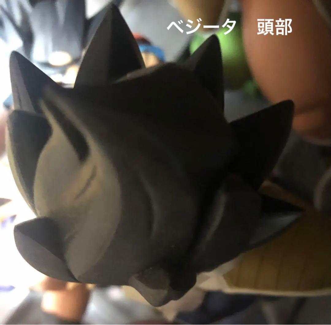 ドラゴンボールＥＸ天下分け目の超決戦 ベジータ　ナッパ　3倍界王拳悟空 一番くじ