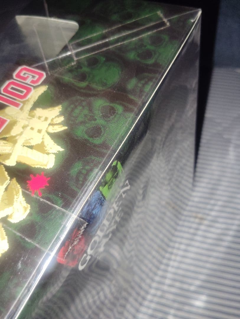 【未開封・美品】ゴールデンアックス　ギリウス　フィギュア