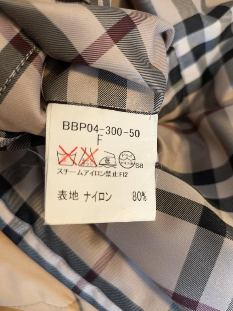 【極美品】バーバリーロンドン　リバーシブルベスト　フリーサイズ　ノバチェック