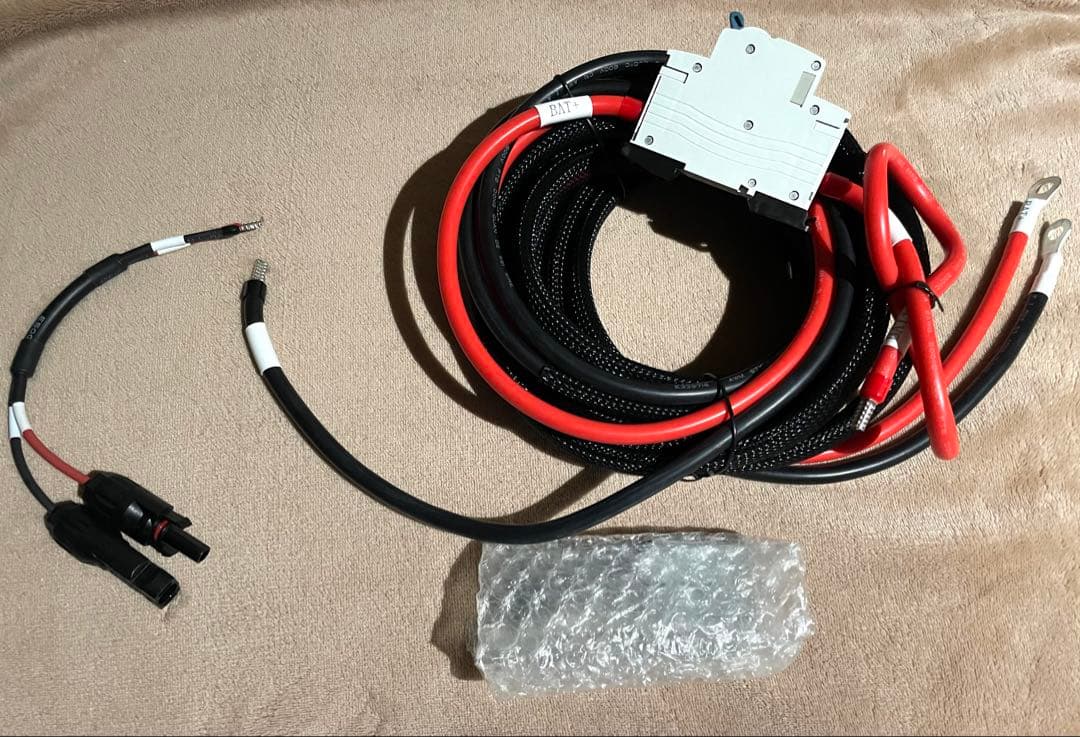 BLUETTI Charger1 走行充電器　新品