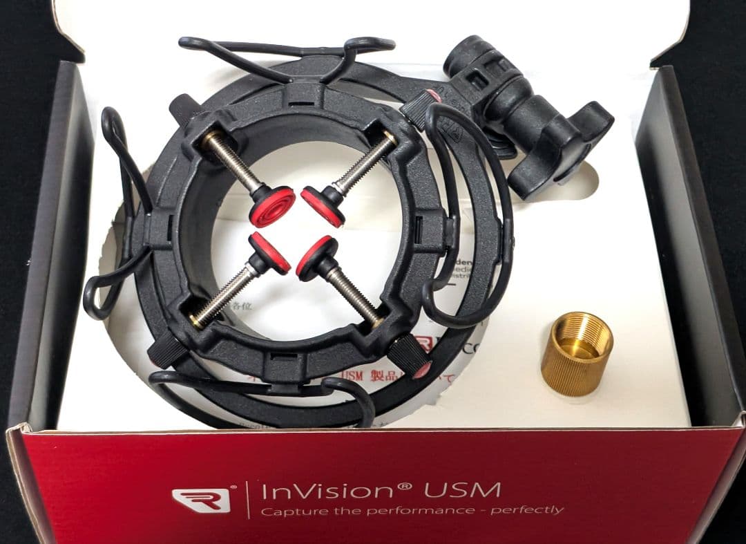 【新品】Rycote InVision USM ショックマウント