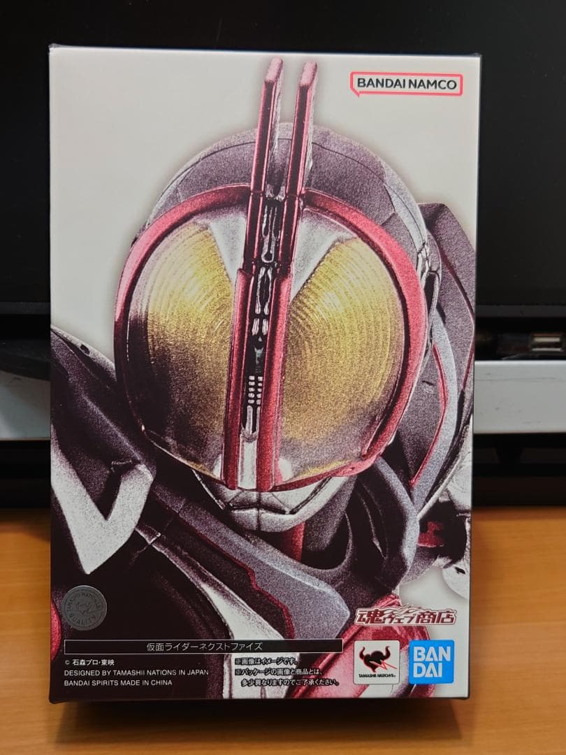 魂ウェブ商店　S.H.Figuarts　仮面ライダー５５５