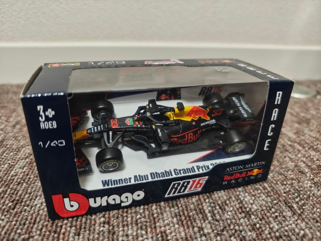 burago レッドブルレーシング ミニカー7台セット