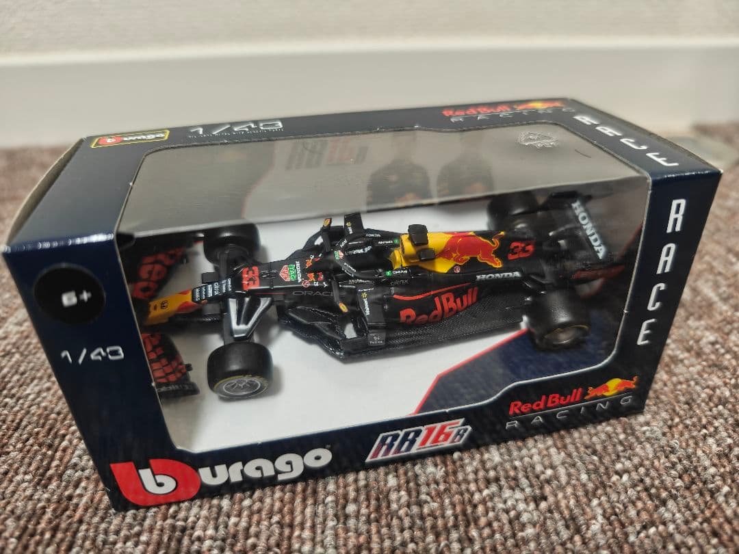 burago レッドブルレーシング ミニカー7台セット