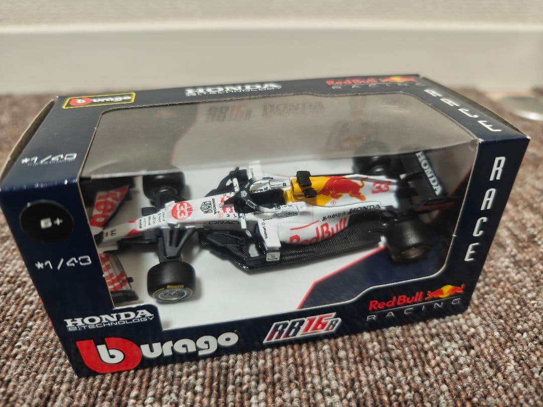 burago レッドブルレーシング ミニカー7台セット