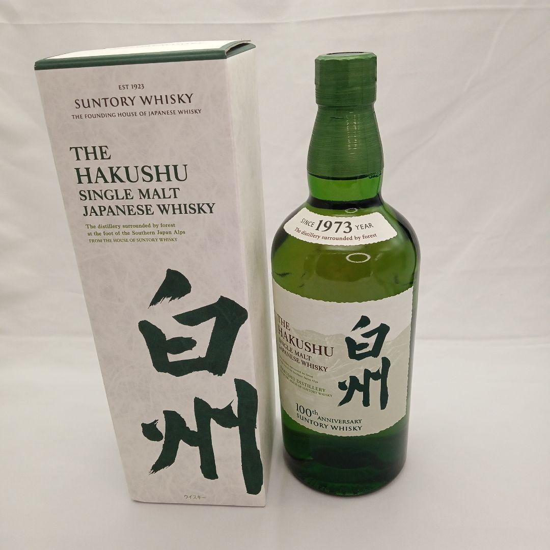 サントリー白洲シングルモルト（１００周年記念蒸留所ラベル）７００ｍｌ　未開封