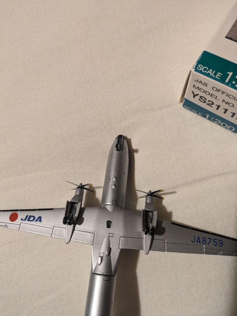 YS-11A　Scale1：200　YS2115　YS21138　YS21144
