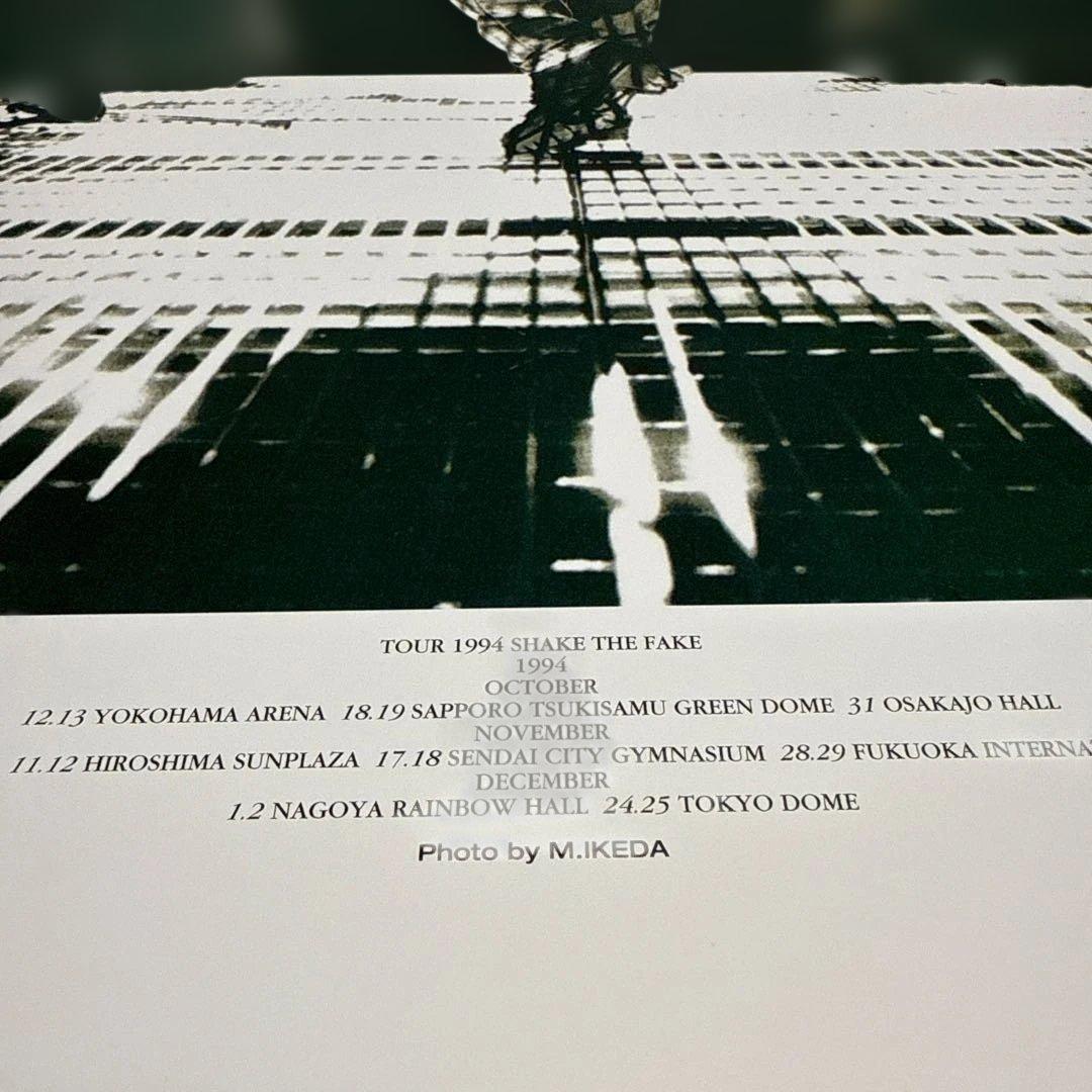 氷室京介1998年壁掛けカレンダー