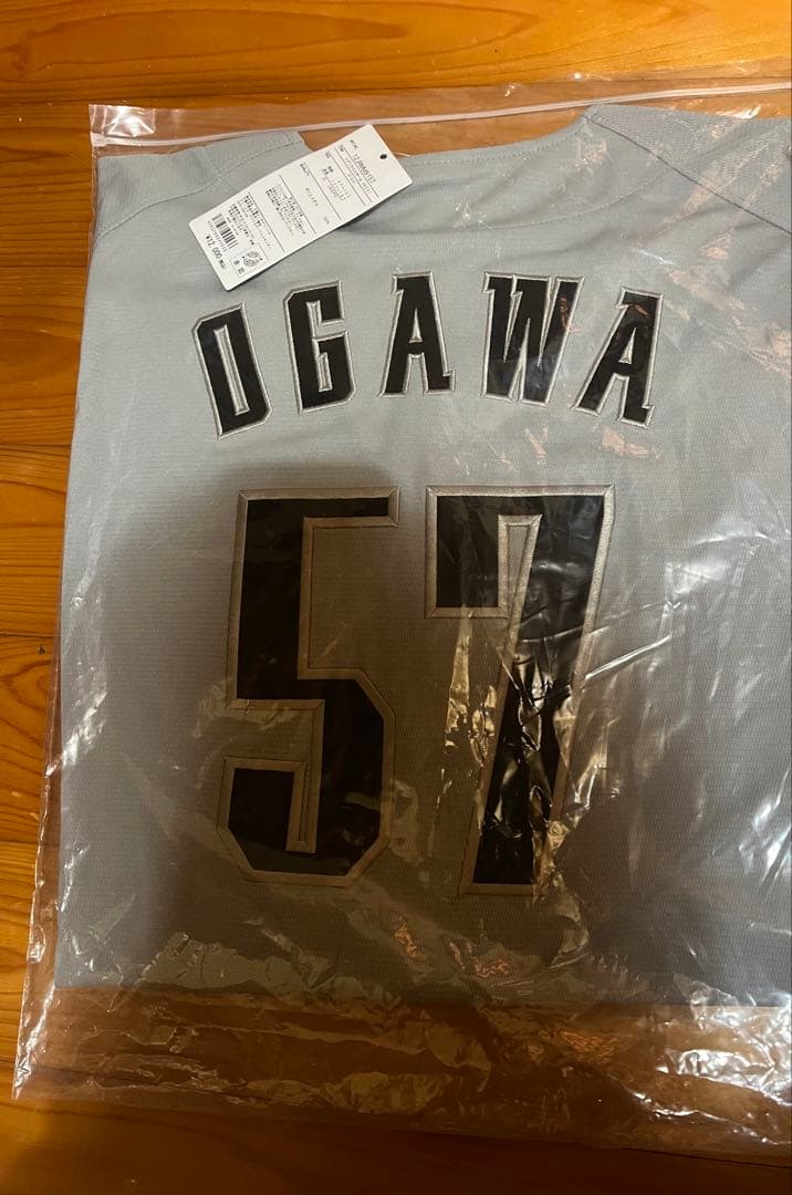 【新品】　小川龍成　ユニフォーム　Oサイズ 千葉ロッテマリーンズ　ミズノ