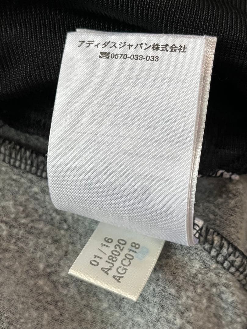 希少！adidas 1992 vintage ドイツ代表ジャージ　ブラック　s