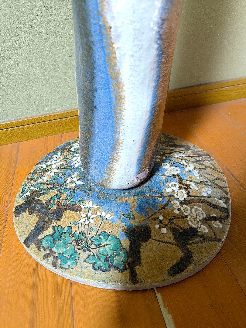 陶器製(萩焼)の花瓶