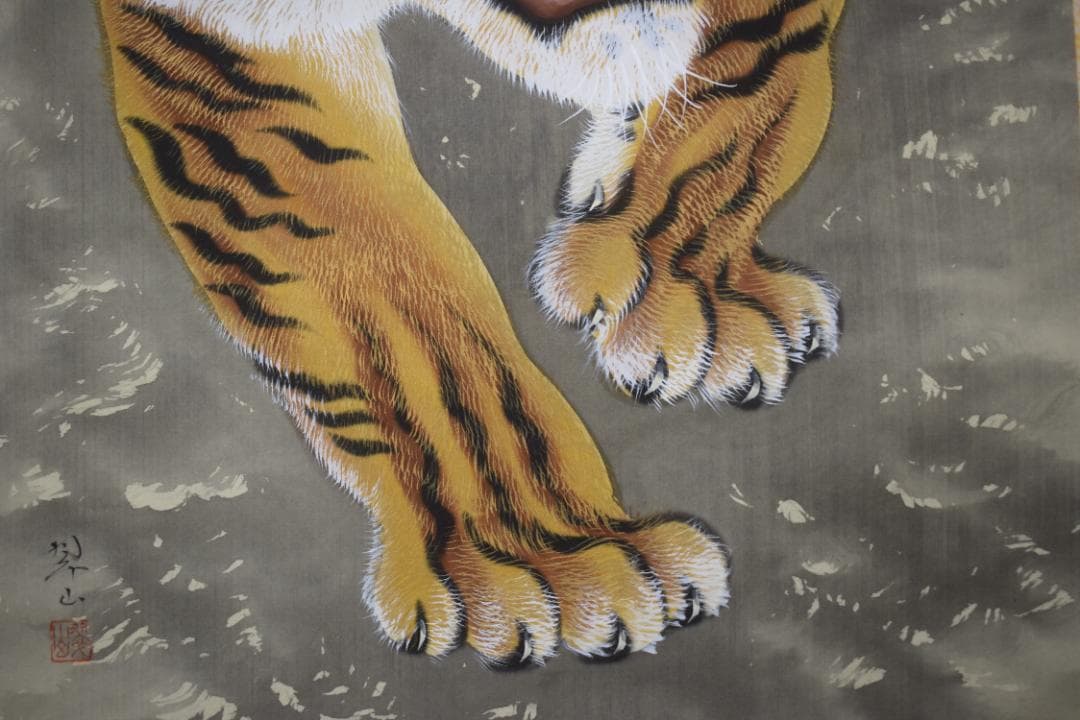 翠山/月下猛虎図/掛軸☆宝船☆Y-997　JM