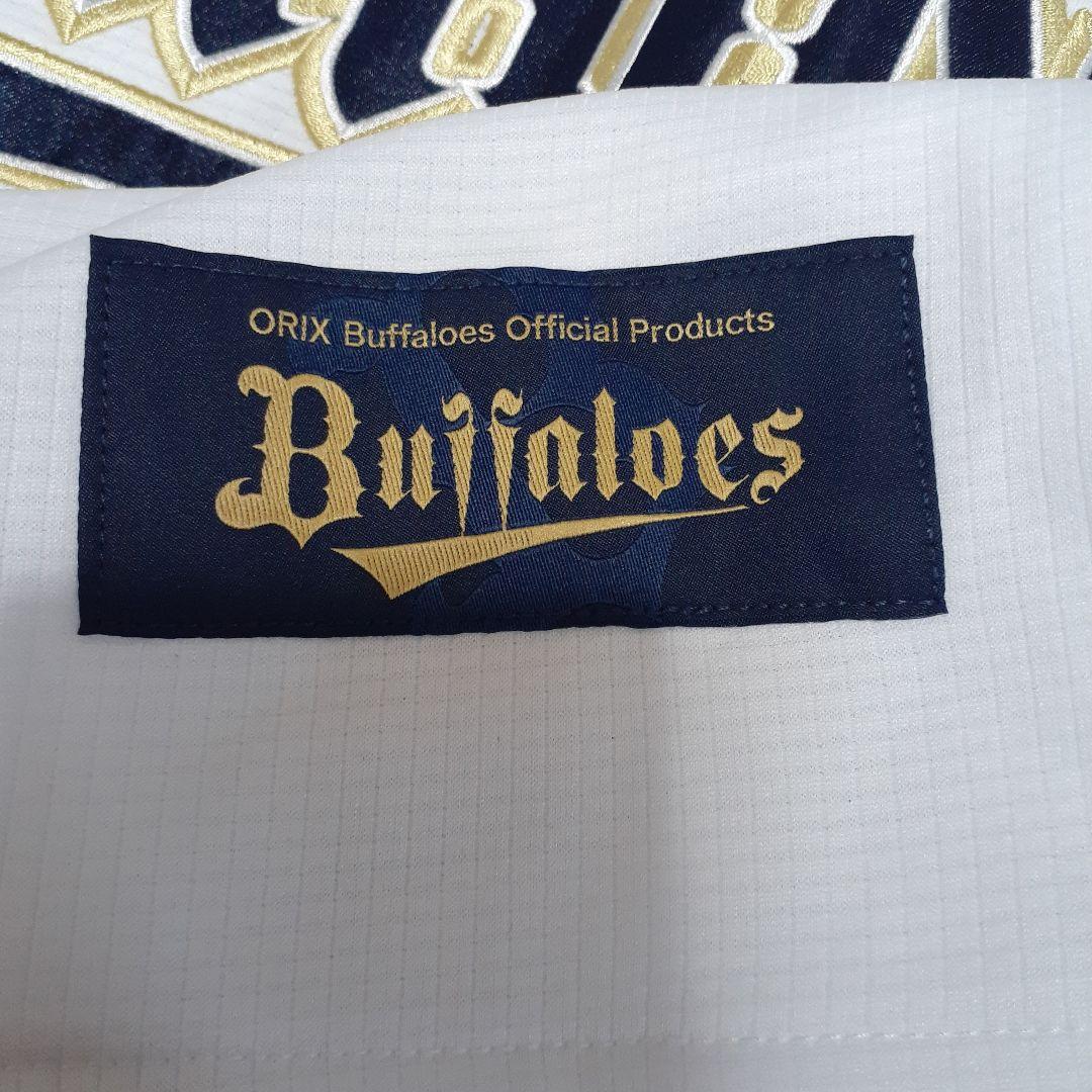 オリックスバファローズ　若月健矢　ハイクオリティユニフォーム