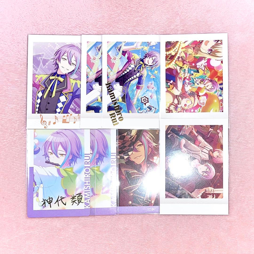 プロセカ 神代類 缶バッジ 称号バッジ ぱしゃこれ エピカ まとめ売り